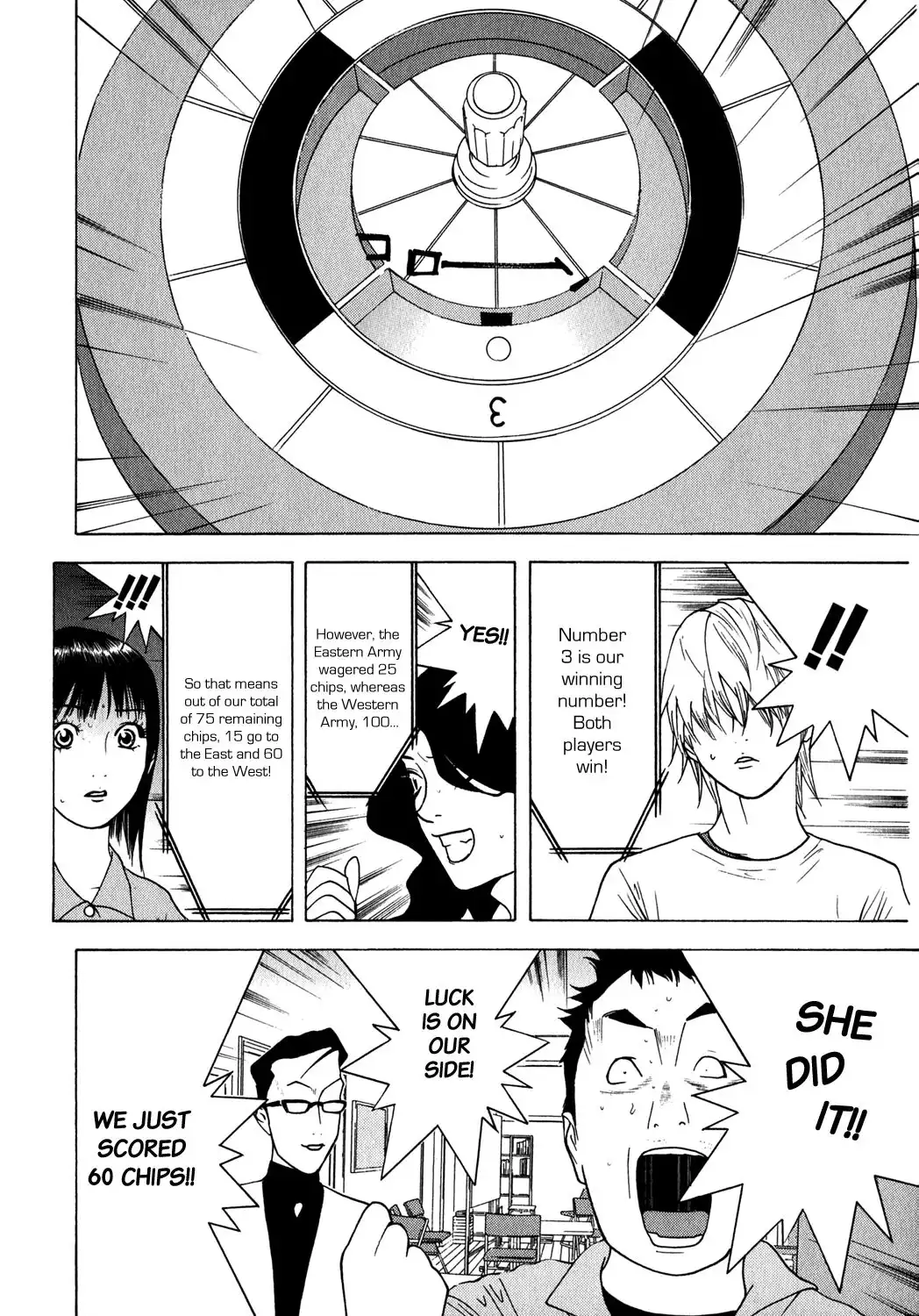 Liar Game Chapter 79 16